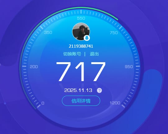 SJZCMW361348三角洲行动账号详情图42