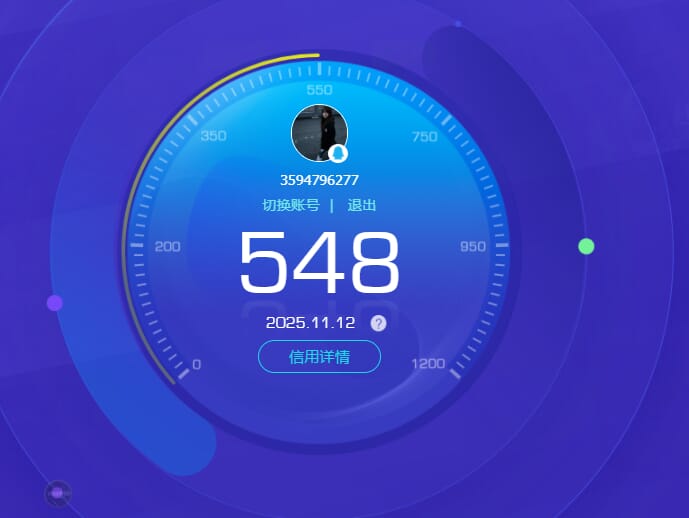 SJZCMW361340三角洲行动账号详情图38