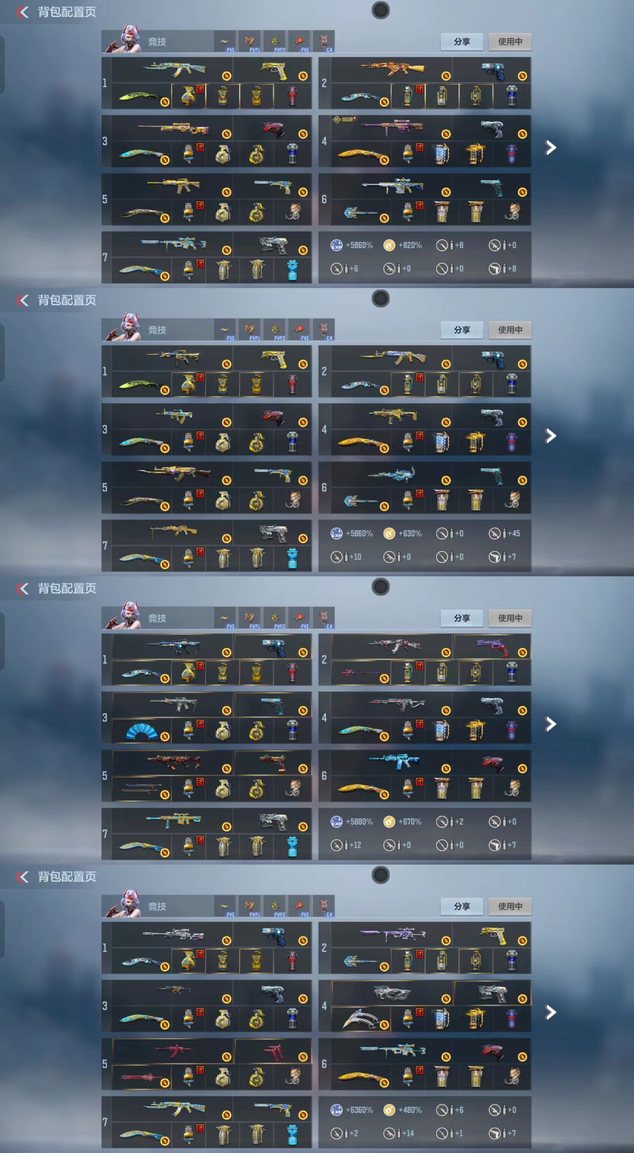 枪战王者账号安卓QQ[13639154]可二次王怒紫电熔岩王幻冰霜AK雷霆王者冰霜王光冰霜王力拉丝王城燃竞之巅王腾王魄星象璀璨星辰套奉先无双套仲达白露套仁德赢魔套游骑兵寒霜定军一战杨威幻神战舞盖慈本初套仲康双脊龙套王影王