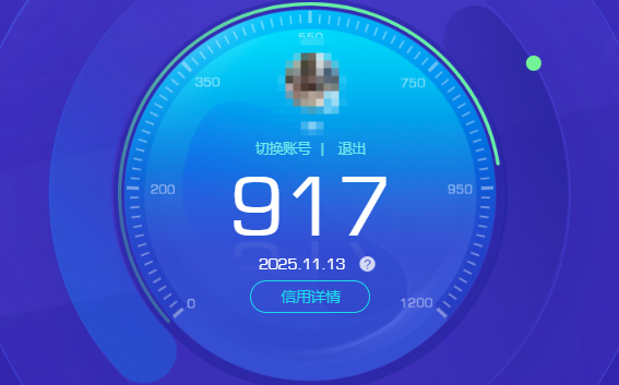 CFCMW372911穿越火线账号详情图11 CFCMW372911穿越火线账号详情图11