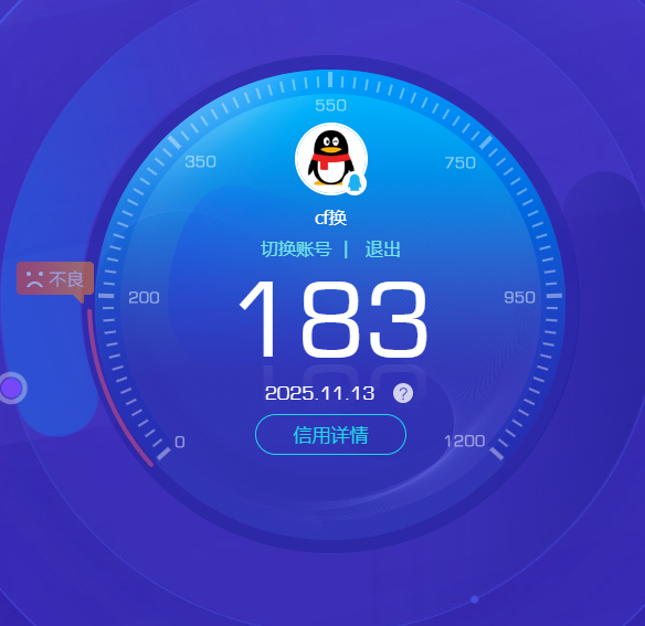 SJZCMW361522三角洲行动账号详情图18 SJZCMW361522三角洲行动账号详情图18