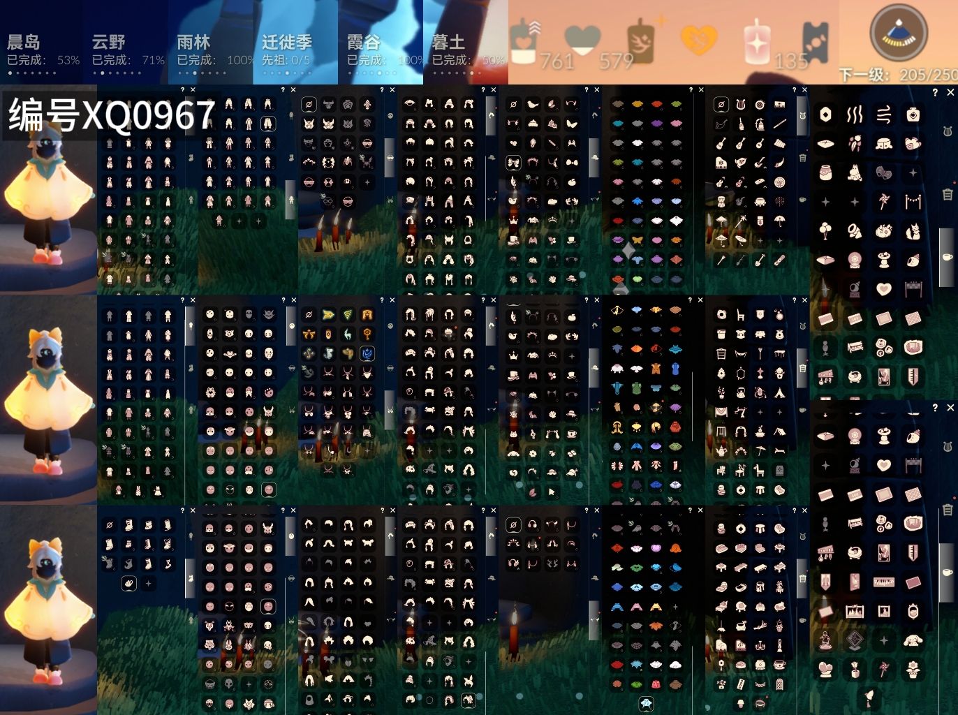 光遇账号vivo渠道服[13655257]【XQ0967】
✅渠道 ：vivo✅11季白枭围巾线框蝙蝠福娃白雪大耳狗秋千茶桌超多热门物品礼包

✅奶14✅最高：2.362最矮：14.362目前：14.342

✅