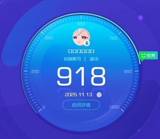 SJZCMW386326三角洲行动账号详情图80