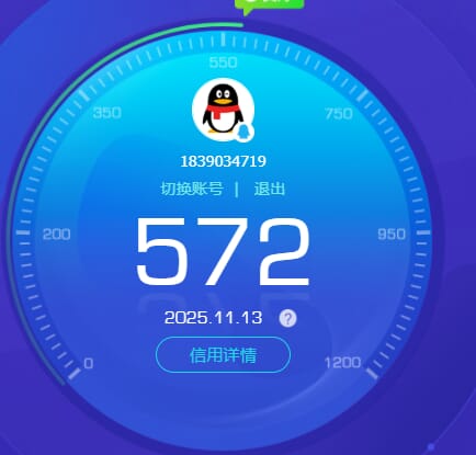 SJZCMW386327三角洲行动账号详情图39 SJZCMW386327三角洲行动账号详情图39