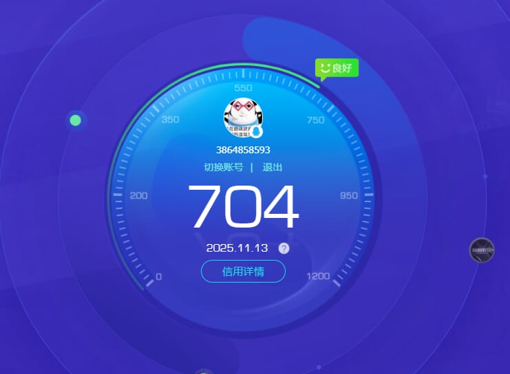 SJZCMW384980三角洲行动账号详情图38 SJZCMW384980三角洲行动账号详情图38