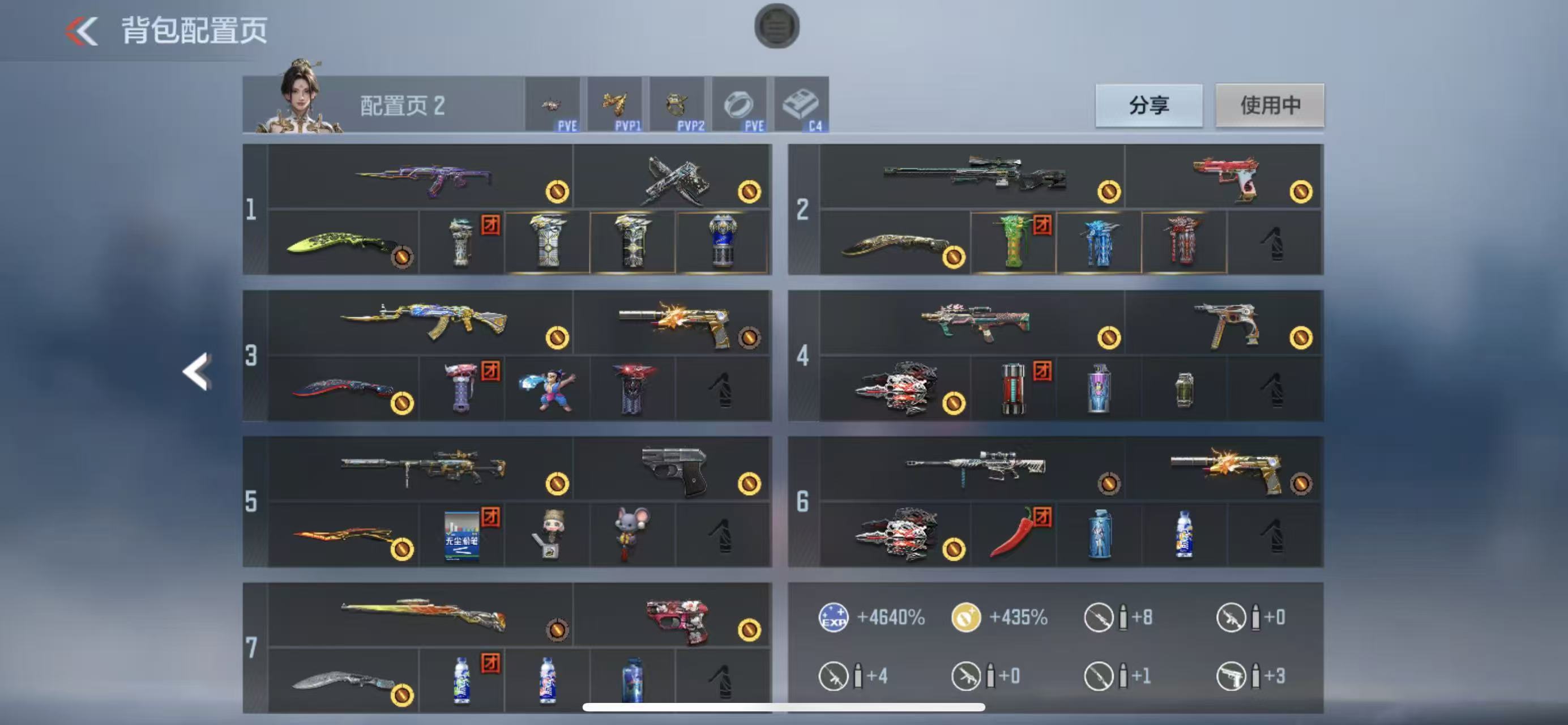 枪战王者账号苹果QQ[13669974]可二次瑜妙才王影幻神蜻蜓