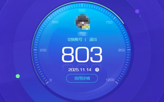 SJZCMW362027三角洲行动账号详情图9