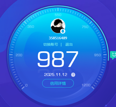 CFCMW372560穿越火线账号详情图2 CFCMW372560穿越火线账号详情图2