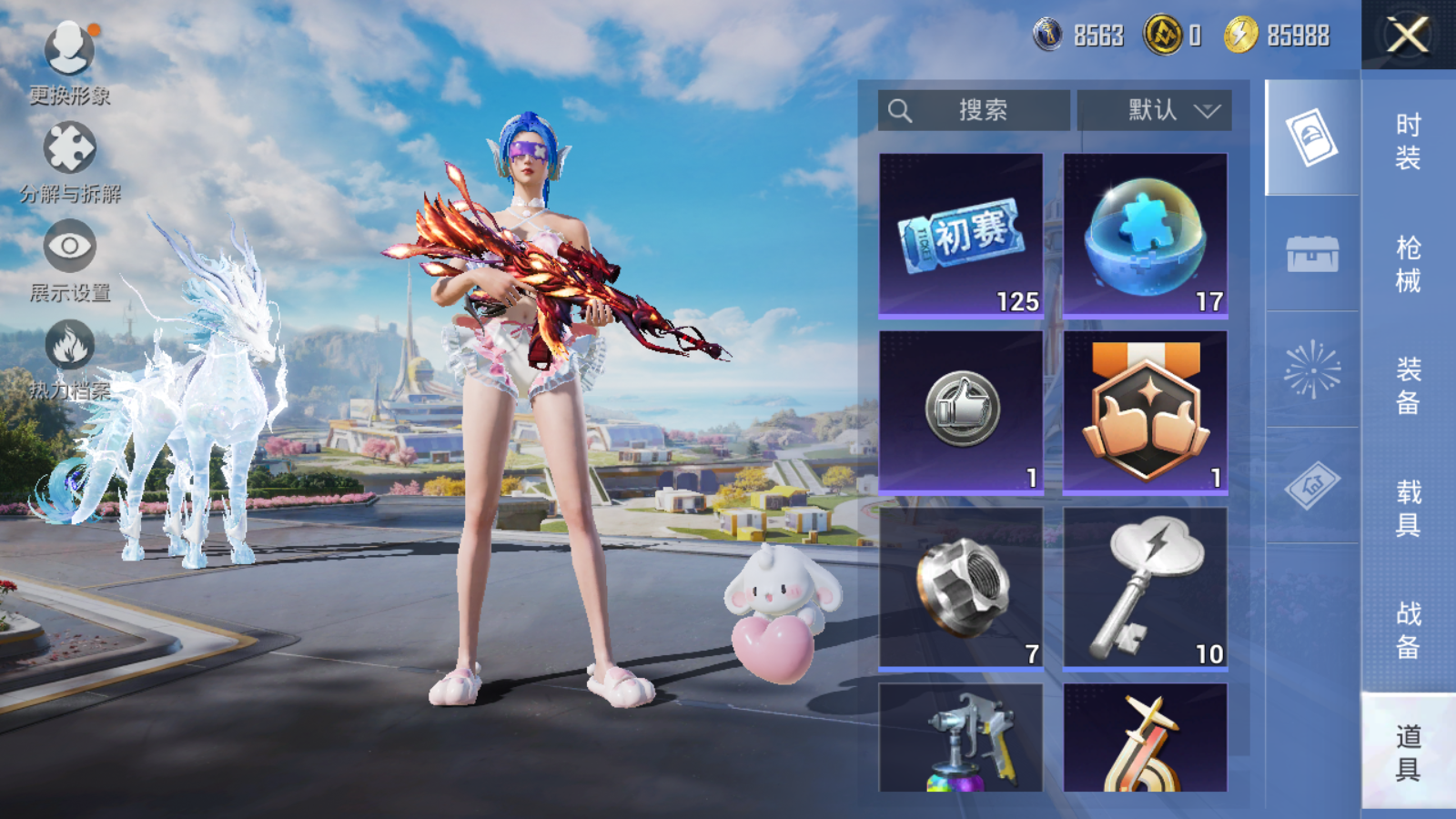 HPCMW3419850和平精英账号详情图10 HPCMW3419850和平精英账号详情图10