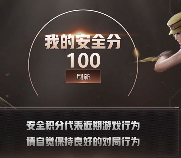 CFCMW372627穿越火线账号详情图2 CFCMW372627穿越火线账号详情图2