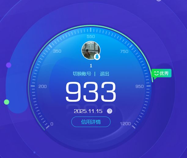 CFCMW372627穿越火线账号详情图5 CFCMW372627穿越火线账号详情图5