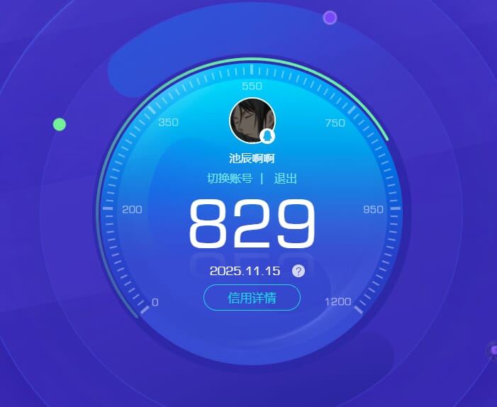 SJZCMW385029三角洲行动账号详情图53 SJZCMW385029三角洲行动账号详情图53