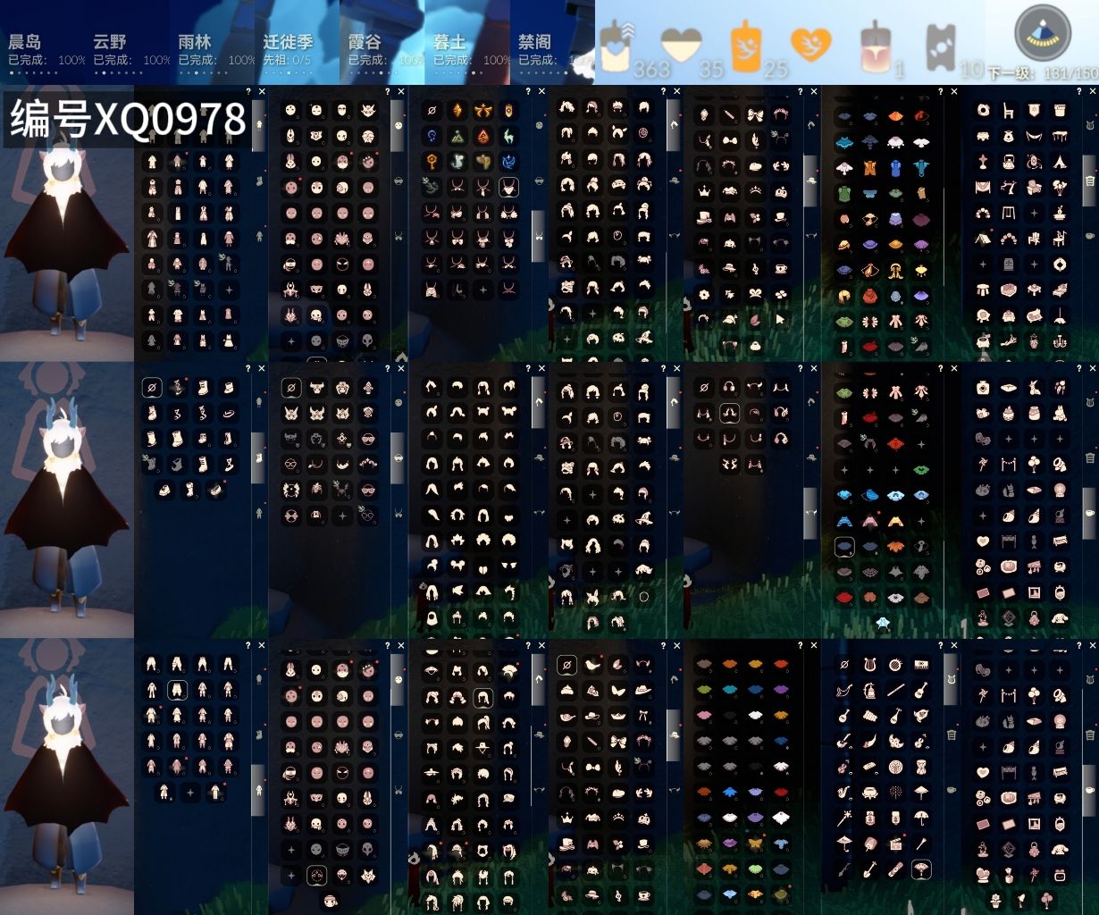 光遇账号安卓官服[13753122]【XQ0978】
✅渠道 ：安卓手机号✅12.18可换绑✅11季巫师绊爱犄角蝙蝠蛛网纸伞茶桌水晶球超多热门物品礼包

✅奶14✅最高：2.227最矮：14.227目前：2.9