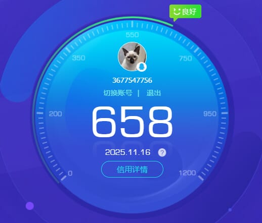 SJZCMW385083三角洲行动账号详情图58