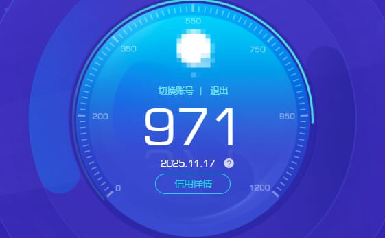 CFCMW372646穿越火线账号详情图12 CFCMW372646穿越火线账号详情图12