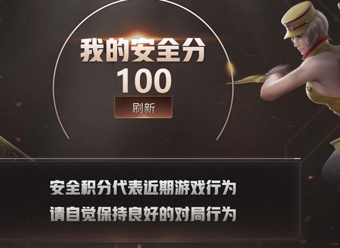 CFCMW373368穿越火线账号详情图3 CFCMW373368穿越火线账号详情图3