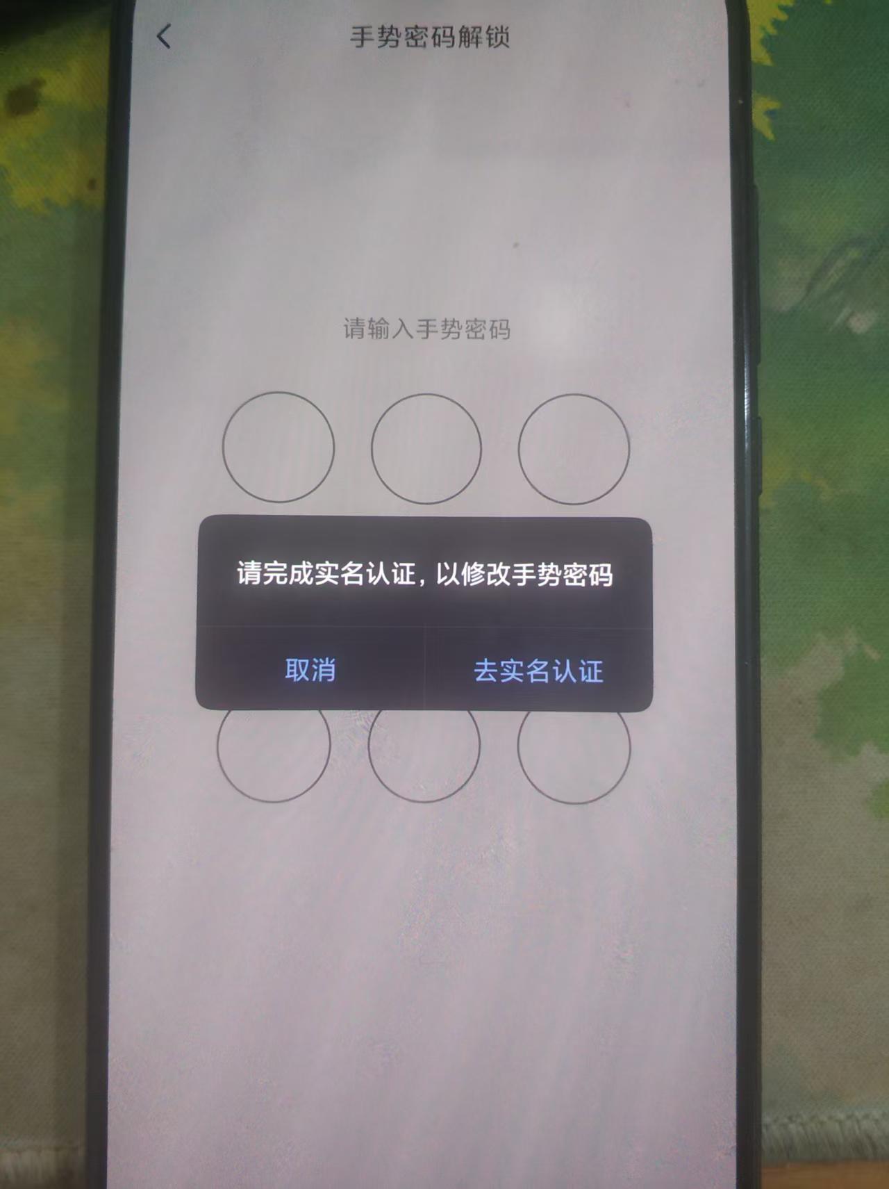 WZQM3375803王者荣耀账号详情图4 WZQM3375803王者荣耀账号详情图4
