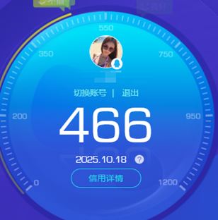 SJZCMW385099三角洲行动账号详情图2