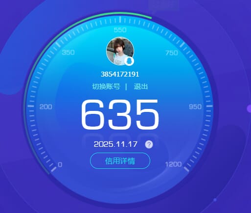 SJZCMW386254三角洲行动账号详情图35