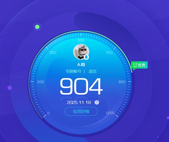 CFCMW372673穿越火线账号详情图7 CFCMW372673穿越火线账号详情图7