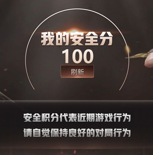 CFCMW372673穿越火线账号详情图4 CFCMW372673穿越火线账号详情图4