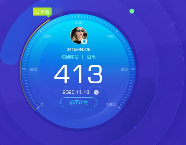 SJZCMW385132三角洲行动账号详情图5 SJZCMW385132三角洲行动账号详情图5