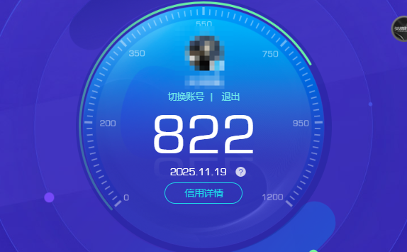 CFQM370816穿越火线账号详情图5 CFQM370816穿越火线账号详情图5