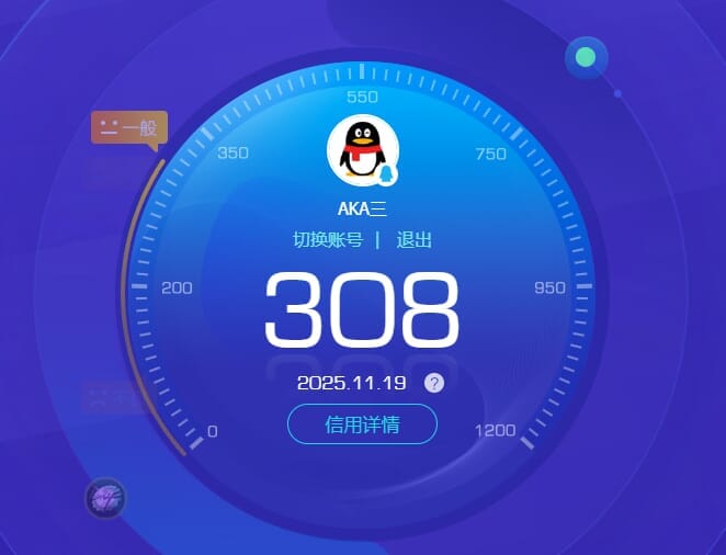 SJZCMW365101三角洲行动账号详情图16