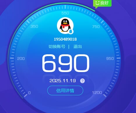 SJZCMW386259三角洲行动账号详情图62 SJZCMW386259三角洲行动账号详情图62