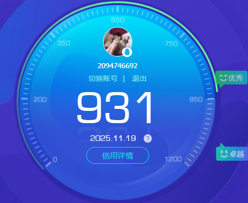 CFQM359960穿越火线账号详情图14 CFQM359960穿越火线账号详情图14