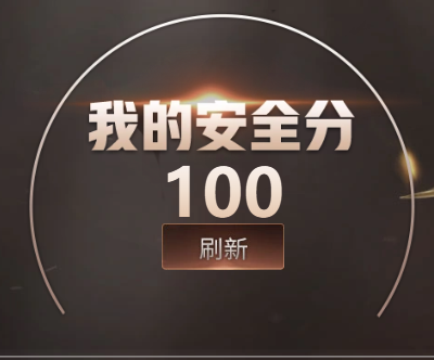 CFQM359960穿越火线账号详情图15 CFQM359960穿越火线账号详情图15