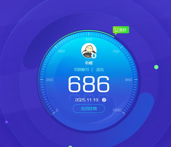 穿越火线账号北部战区河南二区[]7288，北部，河南二区，可排位，151v，幻神，幻神荣耀世冠白鲨2023，6烈龙，【竞技荣光套