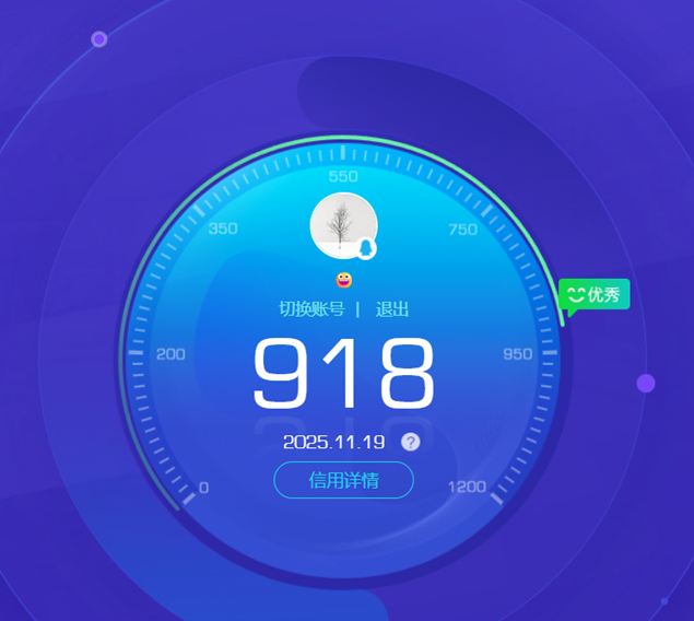 CFQM360020穿越火线账号详情图4 CFQM360020穿越火线账号详情图4