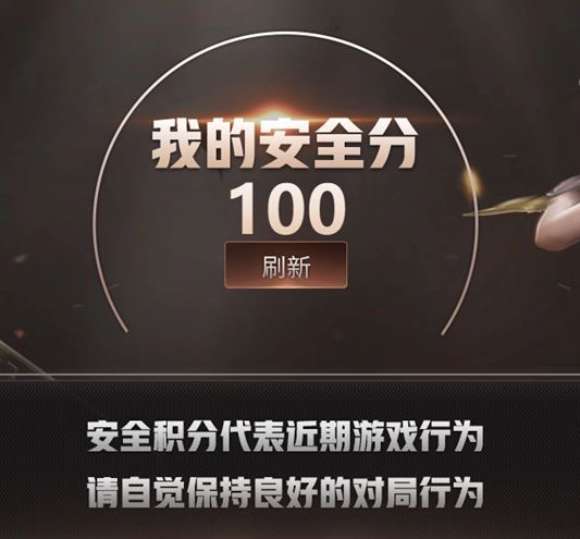 CFQM360020穿越火线账号详情图7 CFQM360020穿越火线账号详情图7