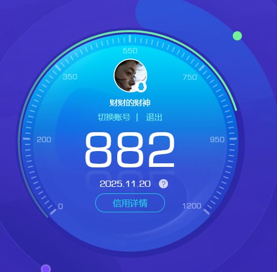 CFQM368175穿越火线账号详情图4 CFQM368175穿越火线账号详情图4