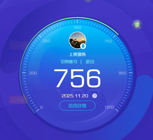 CFCMW372724穿越火线账号详情图3 CFCMW372724穿越火线账号详情图3