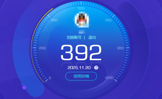 SJZCMW366239三角洲行动账号详情图8