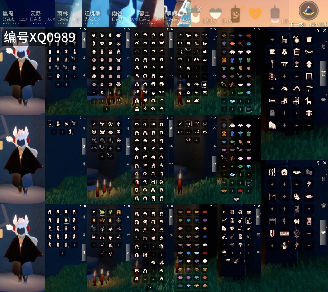 光遇账号华为渠道服[13885442]【XQ0989】
✅渠道 ：华为账号名未设置✅7季白枭巫师绊爱鹿角蝙蝠秋千超多热门物品礼包

✅奶14✅最高：2.144最矮：14.144目前：11.373

✅资源：蜡