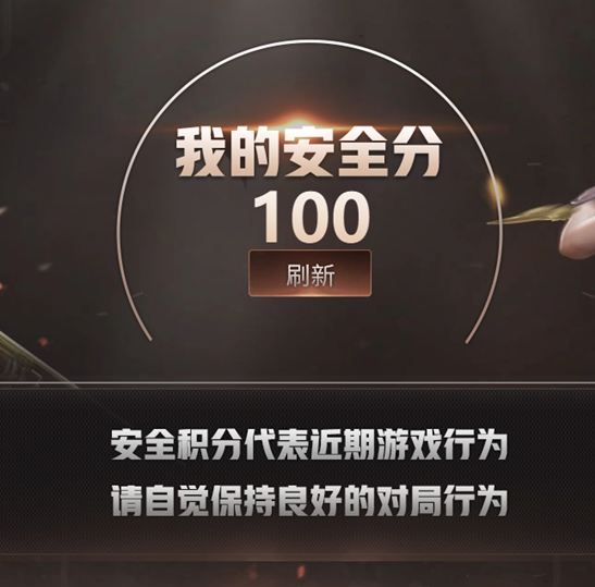 CFCMW372756穿越火线账号详情图4 CFCMW372756穿越火线账号详情图4