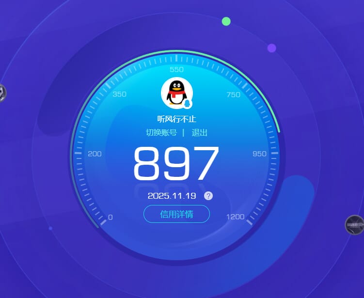 SJZCMW386265三角洲行动账号详情图63