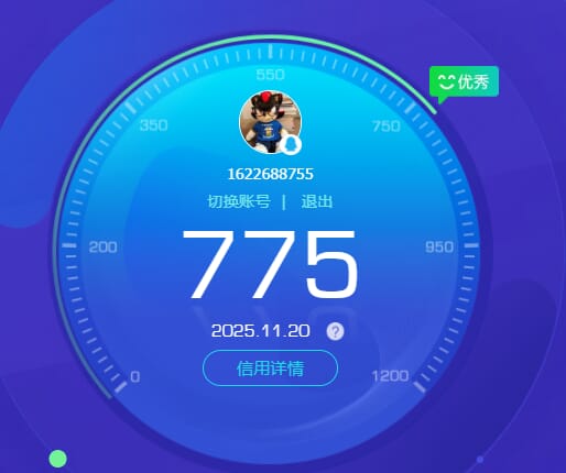 SJZCMW385242三角洲行动账号详情图54