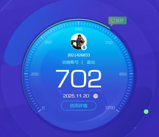 SJZCMW386267三角洲行动账号详情图59