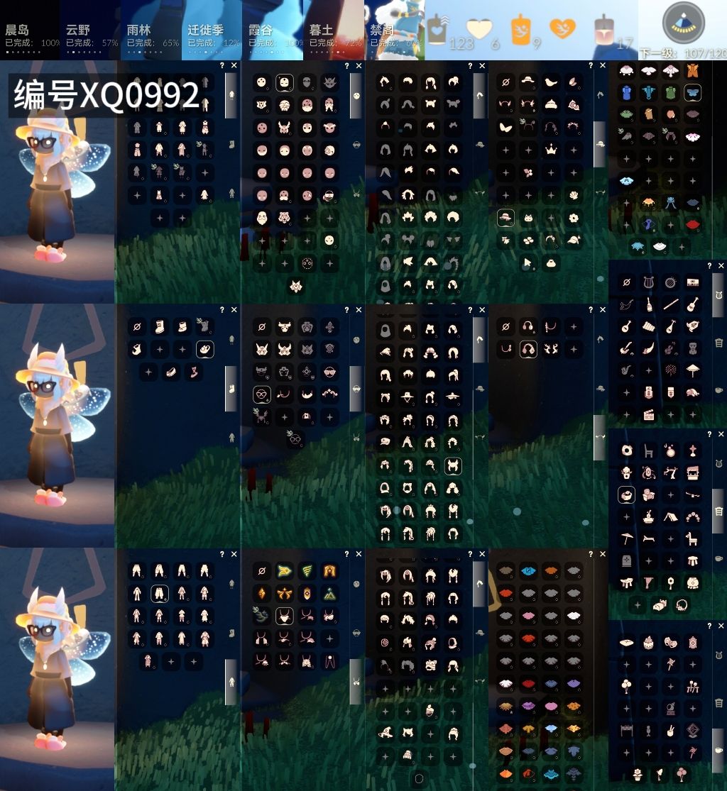 光遇账号vivo渠道服[13908887]【XQ0992】
✅渠道 ：vivo✅7季白枭巫师长裙蛛网瑞雪白雪跷跷板茶桌武士裤超多热门物品礼包

✅最高：1 920最矮：13.920目前：6.154

✅资源：蜡烛