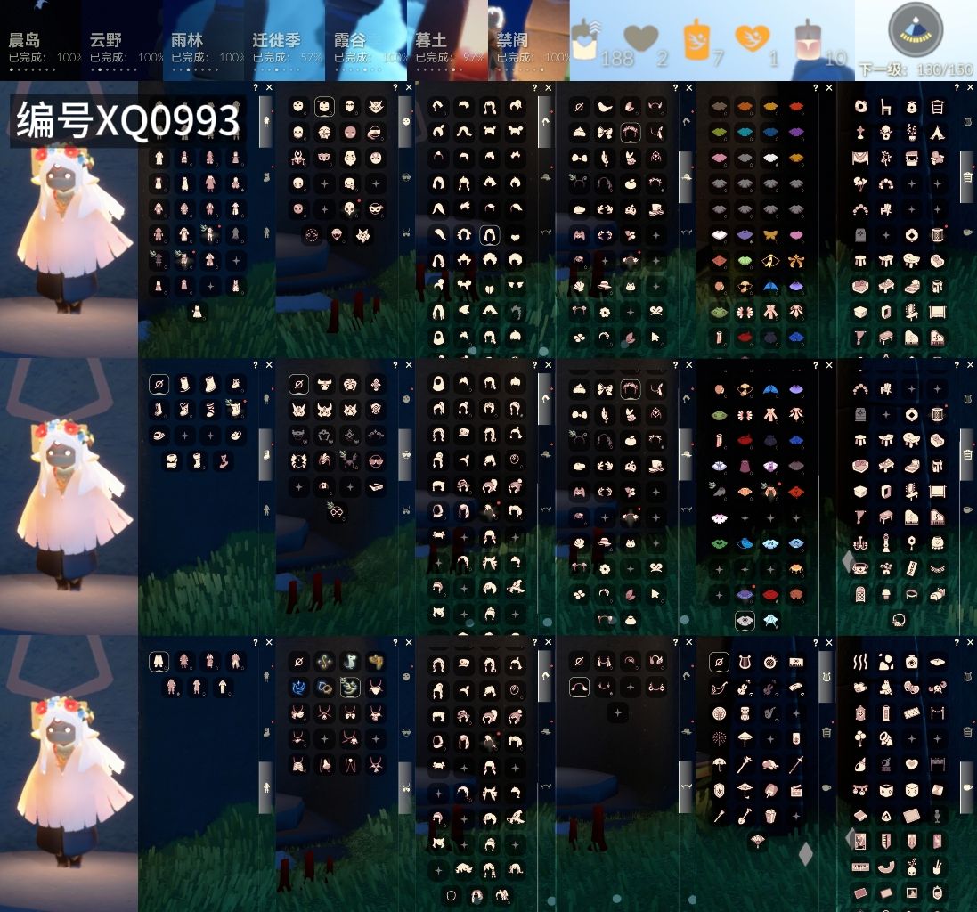 光遇账号vivo渠道服[13909609]【XQ0993】
✅渠道 ：vivo✅6季巫师绊爱围巾耳环福娃青衫纸伞超多热门物品礼包

✅最高：1.354最矮：13.354目前：7.127

✅资源：蜡烛：188爱心