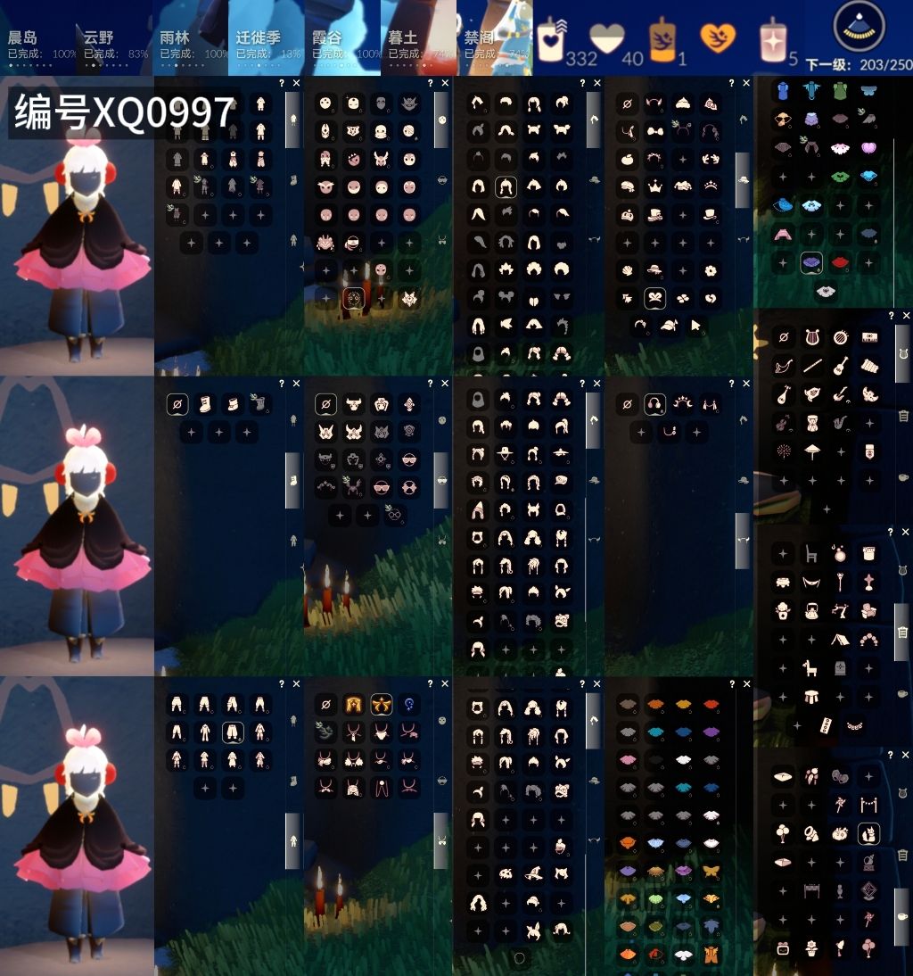 光遇账号安卓官服[13912320]【XQ0997】
✅渠道 ：安卓手机号✅12.24可换绑✅3季白枭巫师绊爱蝙蝠铁头南瓜超多热门物品礼包

✅伪0✅最高：0.923最矮：12.923目前：11.409

