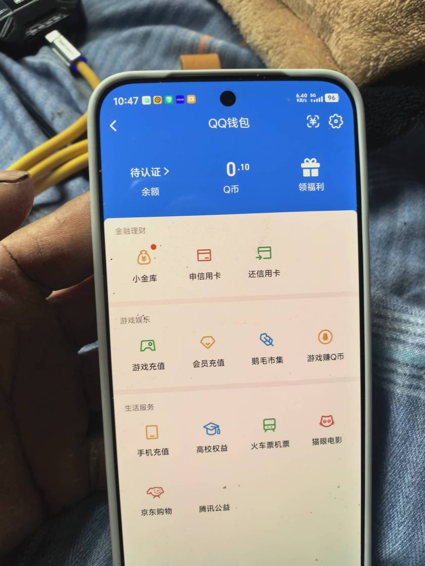 WZQM3382230王者荣耀账号详情图5