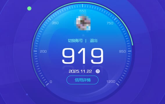CFQM361037穿越火线账号详情图19 CFQM361037穿越火线账号详情图19