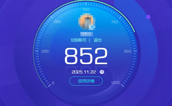CFQM361040穿越火线账号详情图11 CFQM361040穿越火线账号详情图11