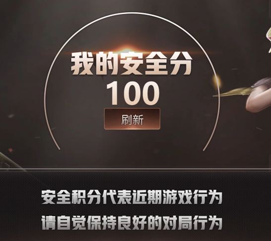 CFQM364856穿越火线账号详情图5 CFQM364856穿越火线账号详情图5