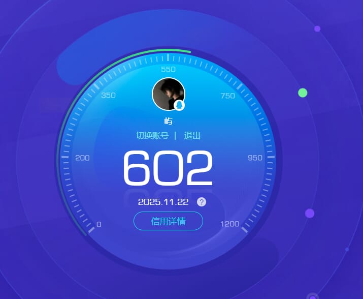 SJZCMW386273三角洲行动账号详情图37